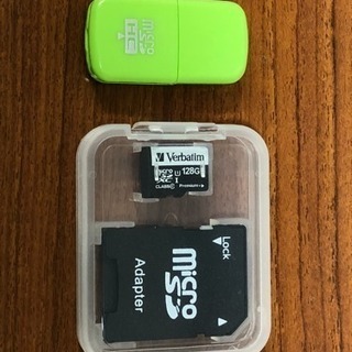 マイクロSDカード  128GB アダプター付き