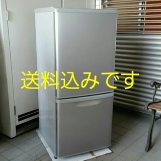 パナソニック 2ドア冷蔵庫 2011年製 138L