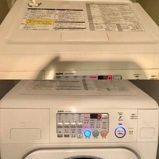 🌈大容量9kg🥇ヒーター乾燥‼️ドラム洗濯機💗全額返金保証‼️即日配送‼️