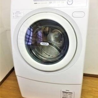 🌈大容量9kg🥇ヒーター乾燥‼️ドラム洗濯機💗全額返金保証‼️即日配送‼️