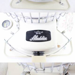 226) 未使用 保管品 Aladdin/アラジン ブルーフレーム石油ストーブ BF3905 白 2011年製 39シリーズ