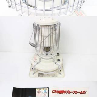 226) 未使用 保管品 Aladdin/アラジン ブルーフレーム石油ストーブ BF3905 白 2011年製 39シリーズ