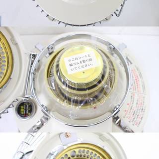 226) 未使用 保管品 Aladdin/アラジン ブルーフレーム石油ストーブ BF3905 白 2011年製 39シリーズ