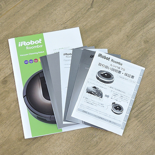●(Y)iRobot/アイロボット Roomba ルンバ870 ロボット掃除機 動作確認済み 中古品