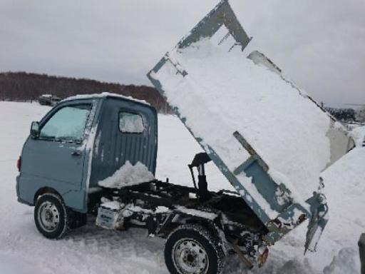 軽ダンプ 軽トラ 排雪に ハマ 札幌のその他の中古車 ジモティー 軽ダンプ 軽トラ 排雪に ハマ 札幌のその他の中古車 ジモティー
