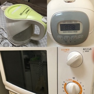 引っ越しするのでまとめて売ります！！