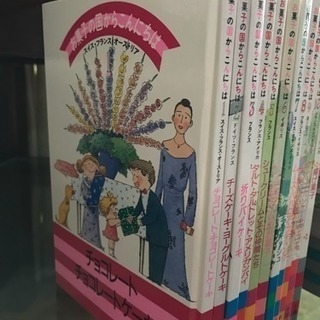 お菓子のレシピ本12冊