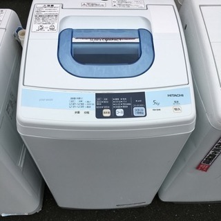 HITACHI 5kg 洗濯機 NW-5MR 2013年製