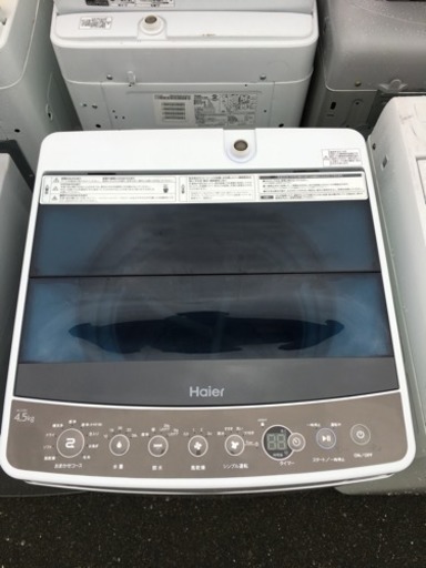 Haier 4.5kg 洗濯機 JW-C45A 2016年製