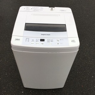 AQUA 4.5kg 洗濯機 AQW-S45E1 2014年製