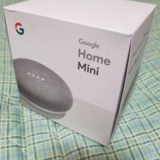 Google Home  Mini   開封未使用品