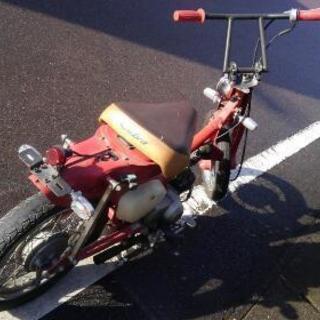 ホンダ　リトル　カブ　カスタム　チョッパー　Tバー　早い者勝ち