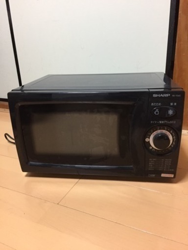 シャープ 電子レンジ 2007年製