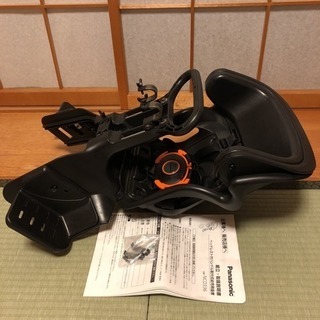 Panasonic自転車用子供前乗せ美品