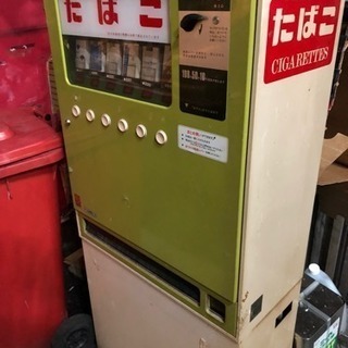 ストア レトロたばこ自販機