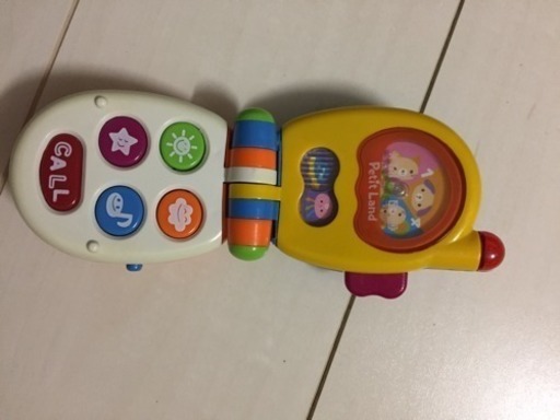 赤ちゃんが喜ぶ お出かけオモチャ携帯電話 Makanani 新舞子のおもちゃ 知育玩具 の中古あげます 譲ります ジモティーで不用品の処分