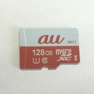 ‼️値下げ‼️ au 純正品 マイクロSDXC 128GB 送料込
