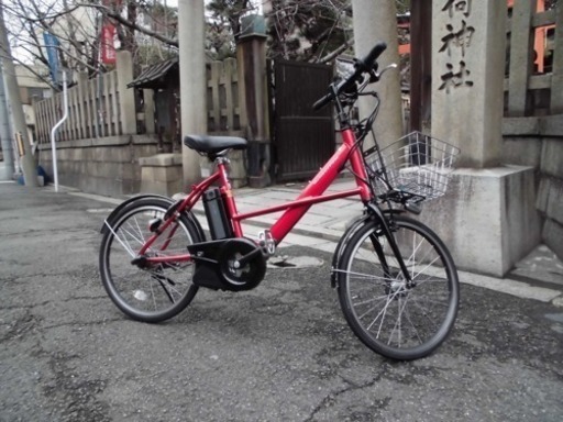 京の楽チャリ】第5弾 ヤマハ PAS CITY-X(赤) 電動アシスト自転車