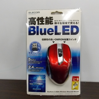 ★★未開封★★　ELECOMパソコンマウス　M-BL2DBシリーズ