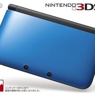 3DS LL ブルー※箱無し