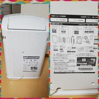 ダイキン　加湿空気清浄機　美品！