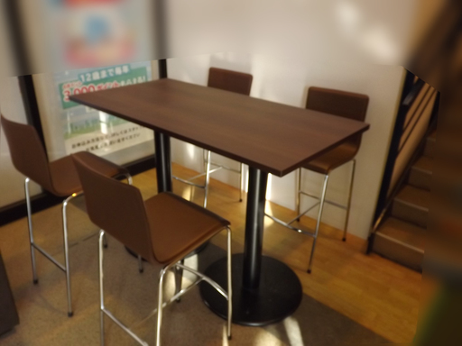 カウンターテーブル　カウンターチェア　5点セット　カフェ風　札幌　西岡店