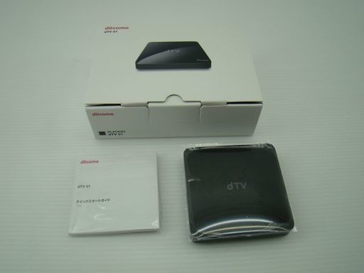 dtvターミナル 01 新品未使用