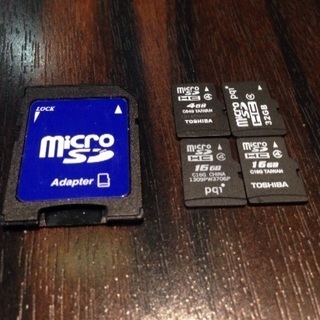 microSDカード4枚