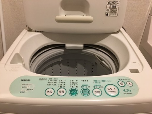 洗濯機 TOSHIBA 4.2kg