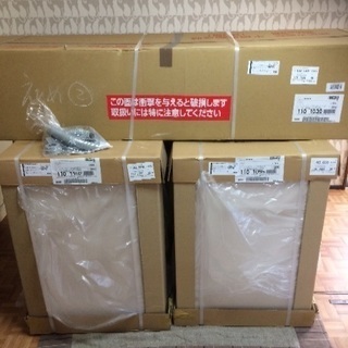 リクシル キッチン パッとりくん新品未開封