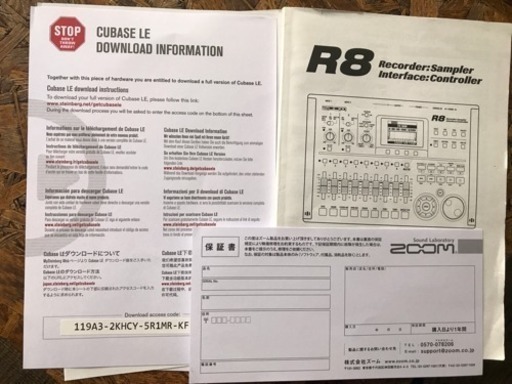 エフェクター、PA機器 MTR R8