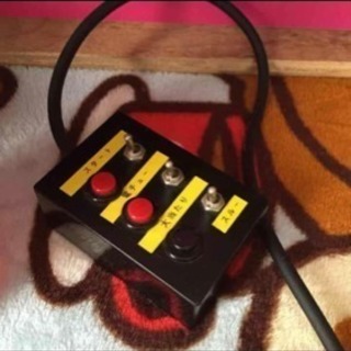 CR倖田來未2 fever live in hall☆彡