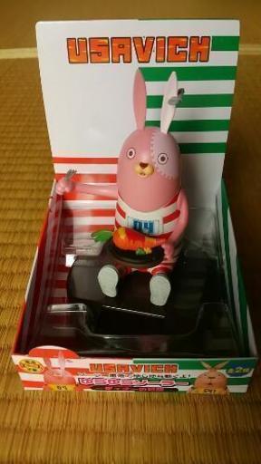 ウサビッチのゆらゆらソーラー ぐてぇたま 川間のその他の中古あげます 譲ります ジモティーで不用品の処分