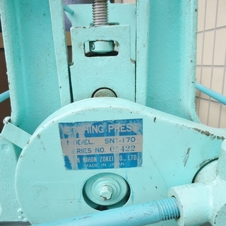 値下げ交渉可】新日本造形 版画プレス機SNT-170□エッチング 銅