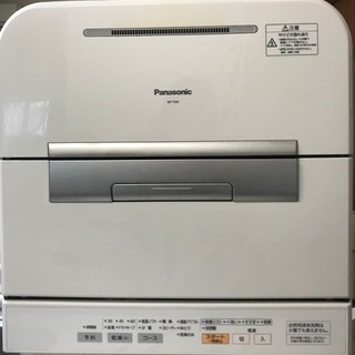 パナソニックNP-TM1 食器洗い機