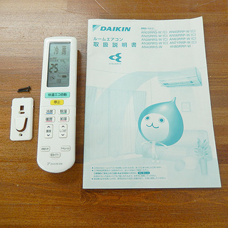 ダイキン/DAIKIN ルームエアコン うるさら7 AN56RRP-W 主に18畳 単相