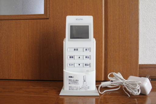 【ELPAワイヤレステレビドアホン用】　屋内モニター（WDP－M1）＋充電台（WDP－B1）