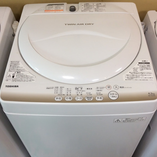 【送料無料・設置無料サービス有り】洗濯機 2014年製 TOSHIBA AW-4S2 中古