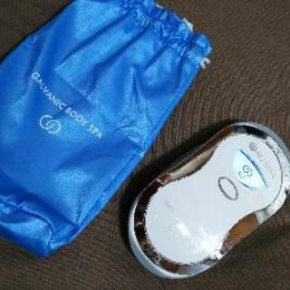 気まぐれお値下げ♡