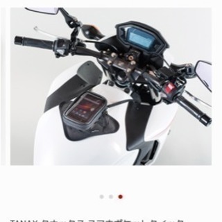 タンクバック スマホホルダー ゆん 舞子のバイクの中古あげます 譲ります ジモティーで不用品の処分