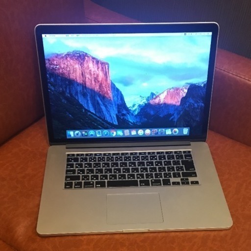 MacBook Pro 15.4インチ美品値下げ交渉あり!? | complexesantalucia.com