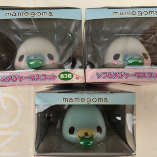 中古まめゴマが無料 格安で買える ジモティー