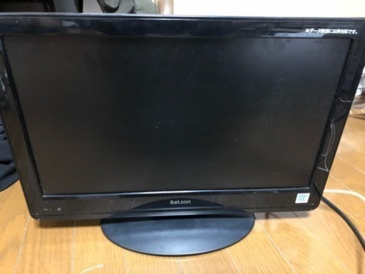 19インチテレビ