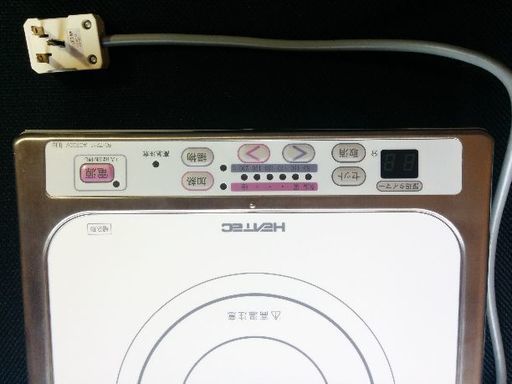 ヒーテック HEATEC IH1口クッキグヒーター(200V) EC-721I