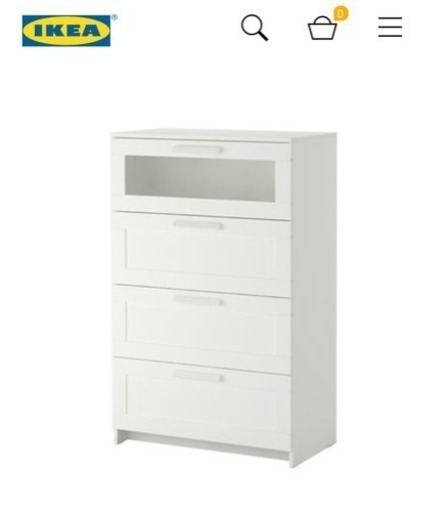 新品未使用 IKEA ブリムネス チェスト