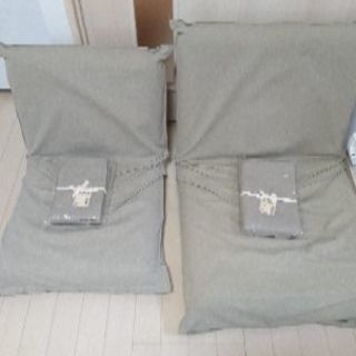 無印良品 座椅子 大小セット 新品カバー付き 1 の13時まで引取限定 Pontalin 中野の椅子 座椅子 の中古あげます 譲ります ジモティーで不用品の処分 無印良品 座椅子 大小セット 新品カバー付き 1 の13時まで引取限定 Pontalin 中野の椅子 座椅子 の中古あげます 譲ります ジモティーで不用品の処分