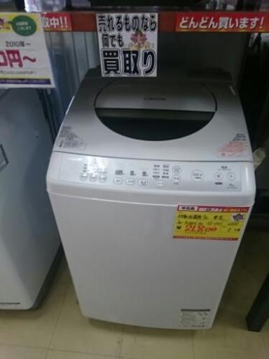 東芝 全自動洗濯機9K AW-90SDM 2014年製 中古品 (高く買い取るゾウ中間店)