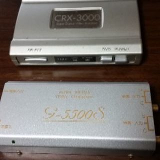 画像安定装置！ビデオスタビライザー！2台！