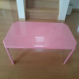 ピンクのミニテーブル(訳あり)