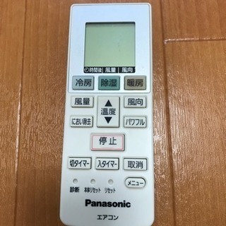 【良品】エアコン パナソニック CS-226CFR